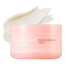  BANILA CO. Overnight Firming Retinol Sleeping Mask - 100ml