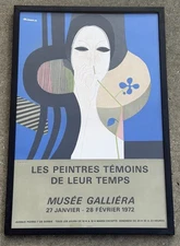 Vintage Andre Minaux 1972 Art Exhibit Poster French Modern Abstract Lithograph