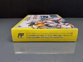 Nutmeg Famicom Soft FINAL MISSION Used