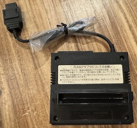 Nintendo Famicom Disk System Console Disk Drive HVC-022 NEW BELT RAM US Seller