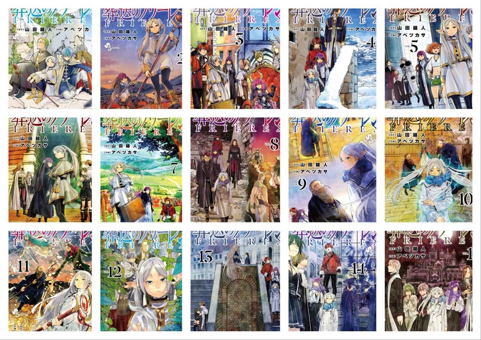 Juego completo de cómics manga Frieren Beyond Journey's End Vol.1-15 edición japonesa nuevos