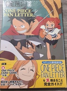 One Piece Fan Letter Magazine | eBay