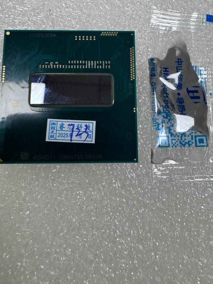 Intel Core Extreme i7-4930MX SR15M 3.0GHz 4 Core 8M FCPGA946 Notebook Processor - Image 2 of 4