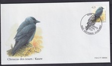 Belgium 2007 Fauna, Birds, Andre Buzin - FDC