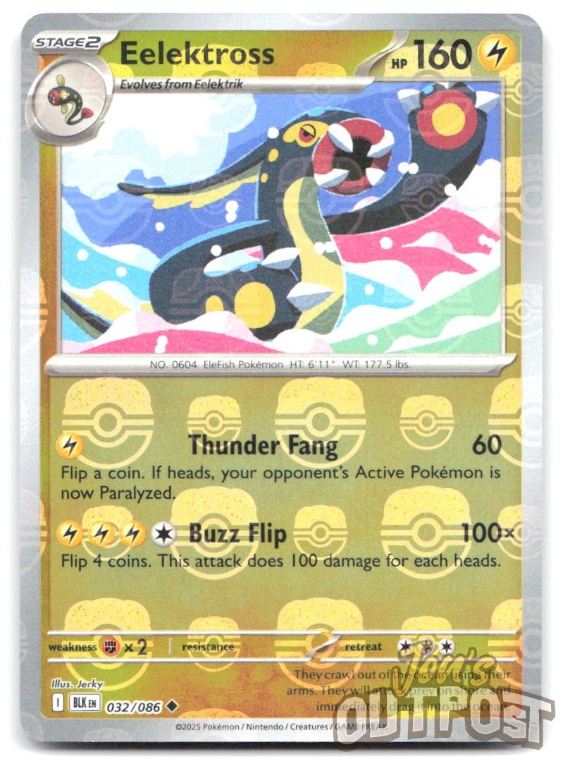 Eelektross 032/086 Master Ball Pattern Black Bolt Pokemon NM