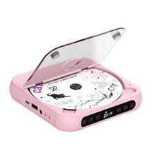 CD Player Portable with Dual Stereo Speakers, Rechargeable Portable CD Player