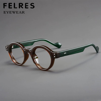Runde Rahmen Anti Blaues Licht Lesebrille Herren Damen Klare Gläser Mode Brille