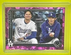 2025 Topps Update Shohei Ohtani Roki Sasaki Pink Diamante US269 Rising Sons