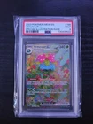 2023 Pokemon MEW EN-151 SPECIAL ILLUSTRATION RARE #198 VENUSAUR EX PSA 9
