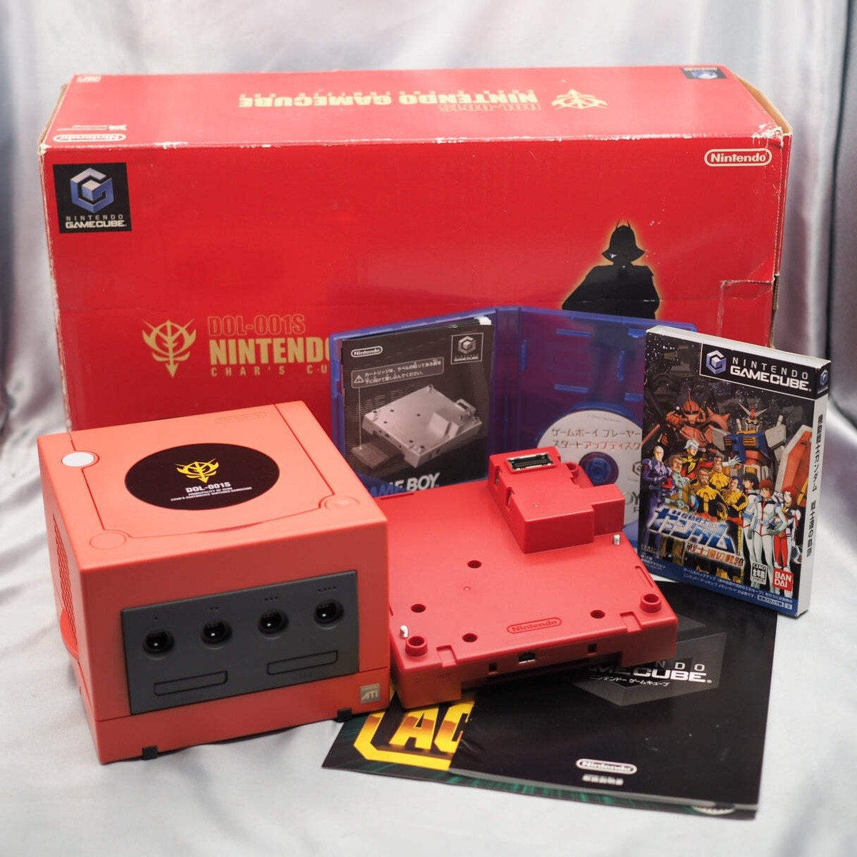 Nintendo Gamecube Char's Customized Box DOL-001 Boxed NTSC-J
