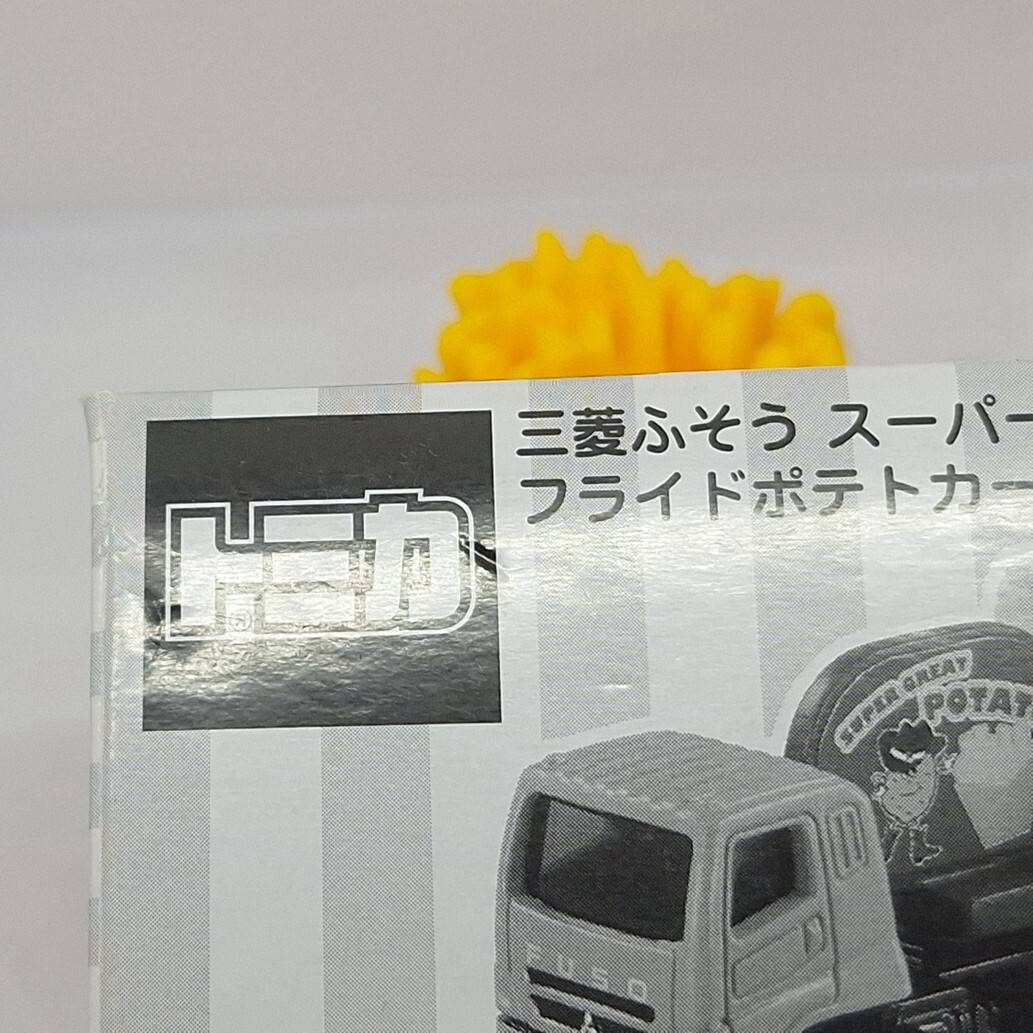 TOMICA Special ISUZU GIGA FRIED POTATO CAR TOMY NEW DIECAST