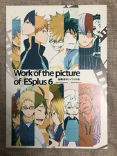 [US Seller] Work of the picture of ESplus 6 My Hero Academia Jujutsu Kaisen