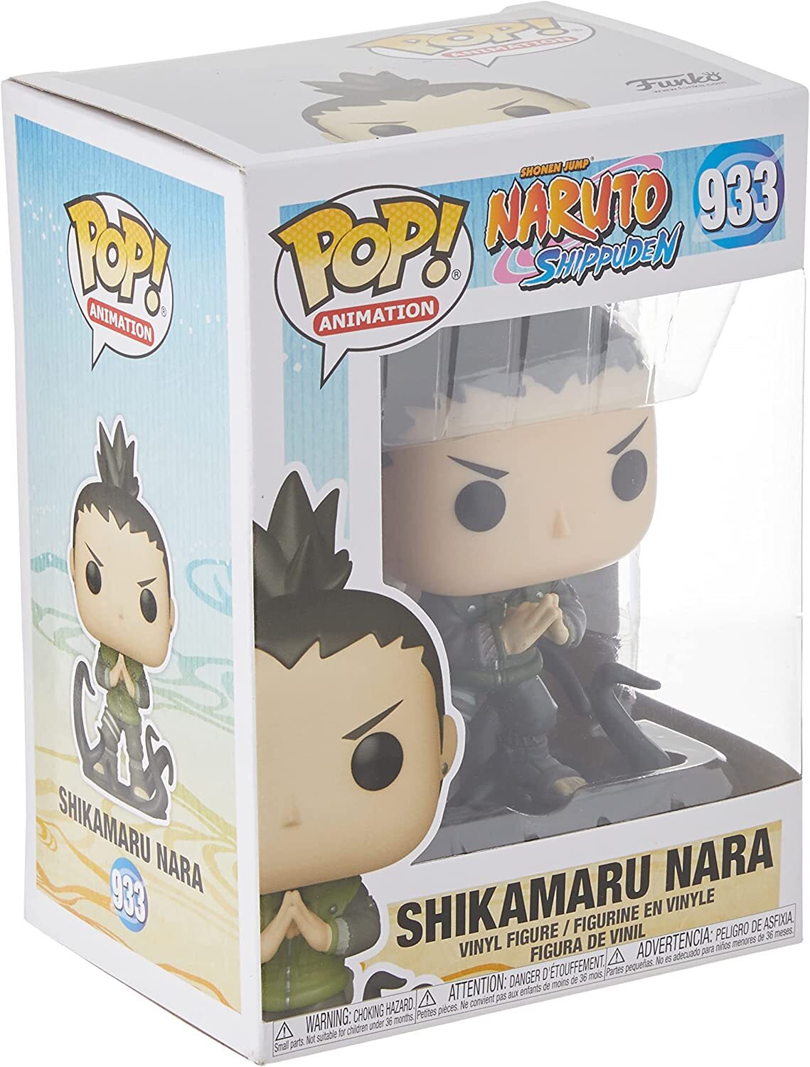 NARUTO SHIKAMARU NARA FUNKO POP NEW MINT