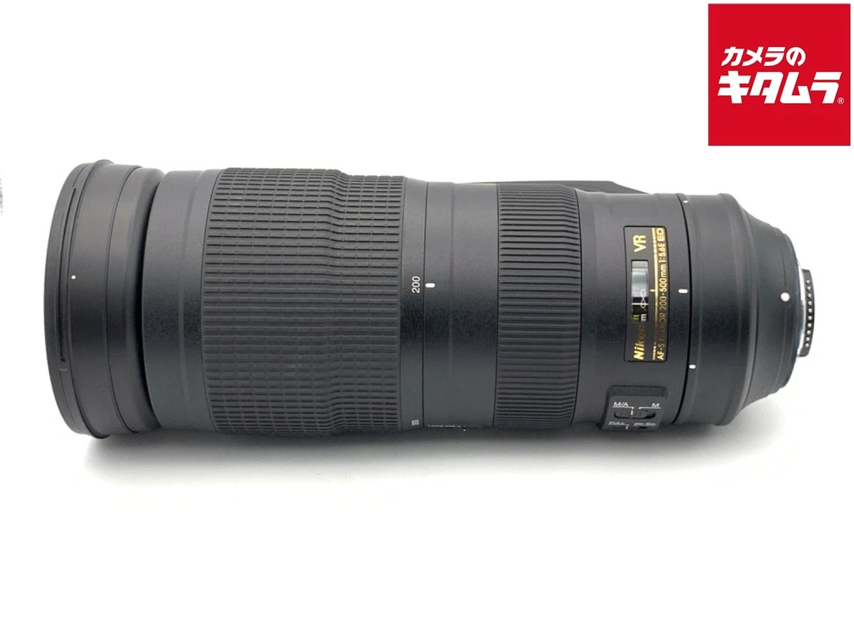 Nikon 200-500mm Camera Lenses for sale | eBay