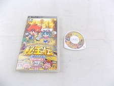 Playstation Portable PSP Daito Giken Official Pachislot Simulator Hihoden Sea...