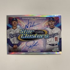 2025 Topps Cosmic Chrome Yoshinobu Yamamoto Roki Sasaki Star Clusters Dual Auto