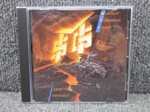 Mcauley Schenker Group Save Yourself | eBay