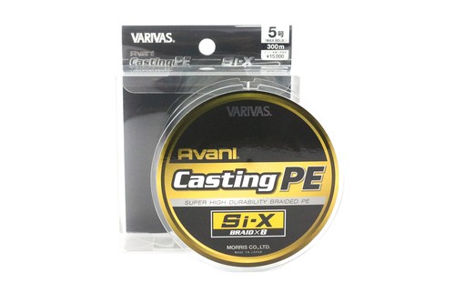 Varivas P.E Line Si-X Avani Guss PE 300m P.E 5 (1185) - Bild 1 von 6