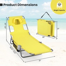 2PCS Tanning Chair,Folding Beach Lounge Chair w/5-Position Adjustable Backrest