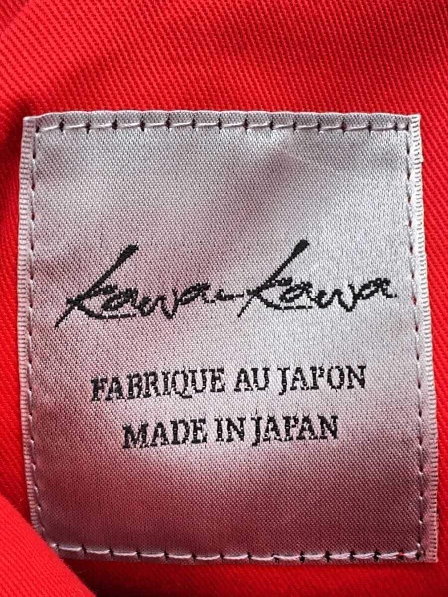 Kawa Kawa Backpack Blk Solid KEl93 - image 5