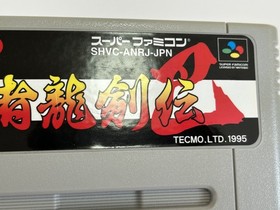 Ninja Ryukenden Tomoe Tecmo 1995 Nintendo Super Famicom SFC SNES Used Tested JP
