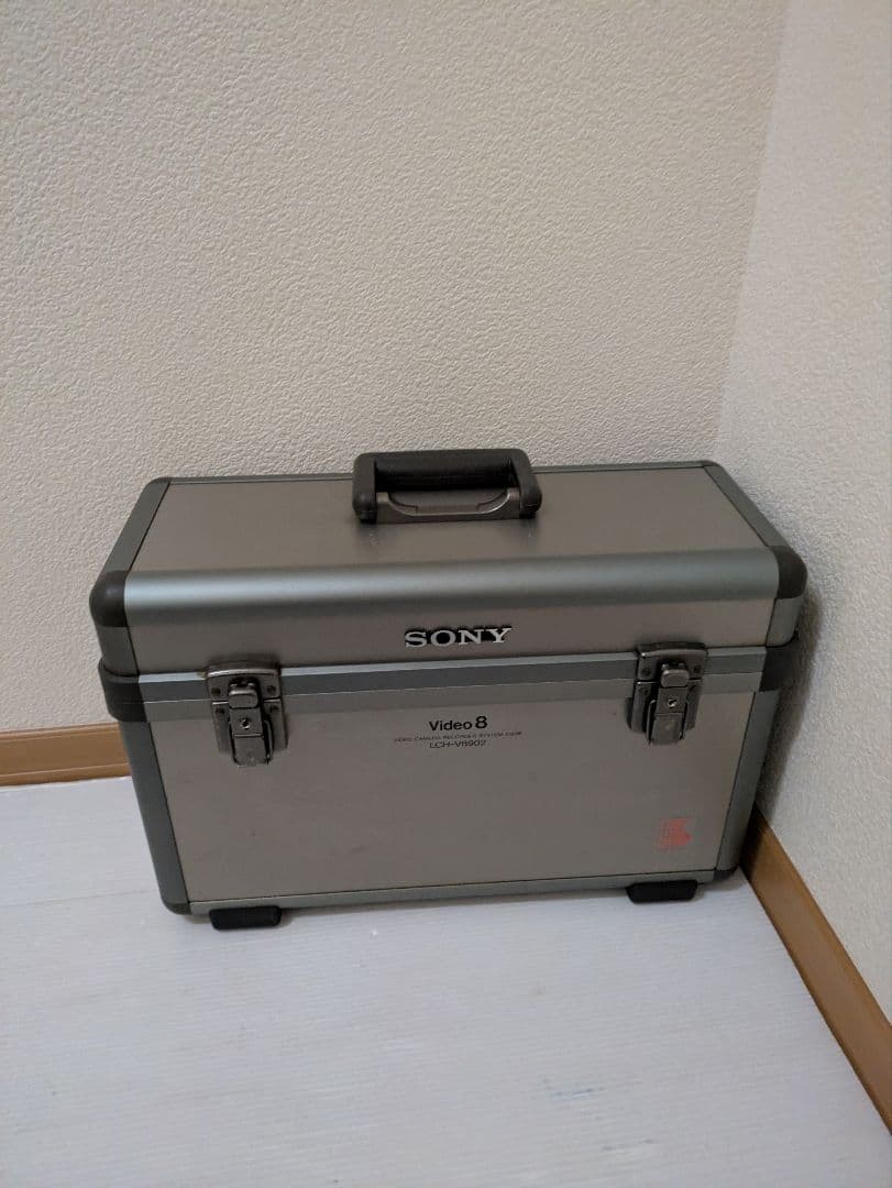 SONY Video8 System Case LCH-V8902