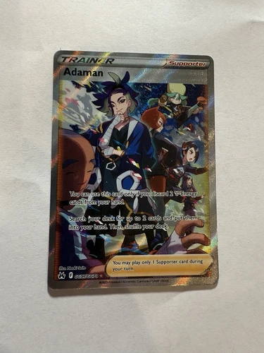 Adaman GG57/GG70 Crown Zenith: Galarian Gallery Holo