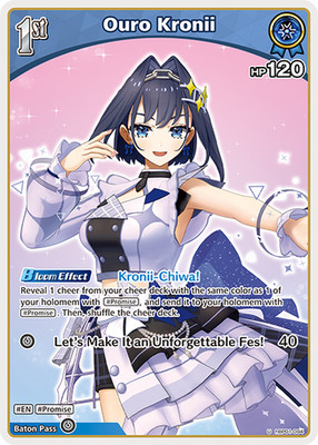 Ouro Kronii - hBP01-094 U NM - Hololive TCG