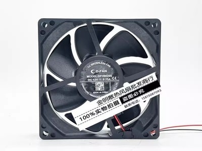 1PCS  D-FAN 9025 9cm DFH9025S 12V 0.25A Silent Cooling Fan for Computer Cases #z