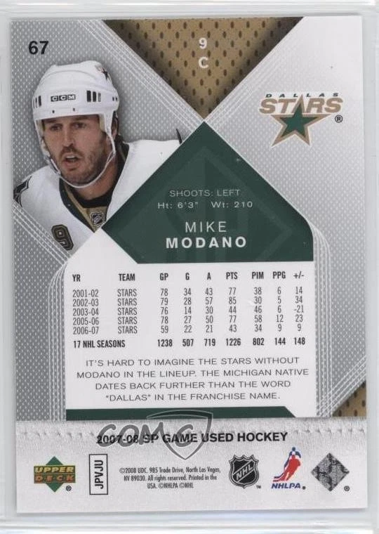 2007-08 SP Game Used Edition Mike Modano #67 HOF - Image 2 of 2