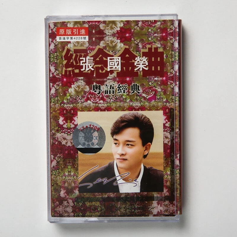 Music Leslie Cheung Cassettes for sale | eBay