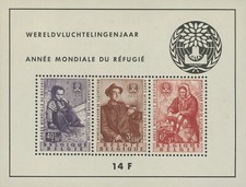 Belgium B662a World Refugee Year Souvenir Sheet MNH 1960