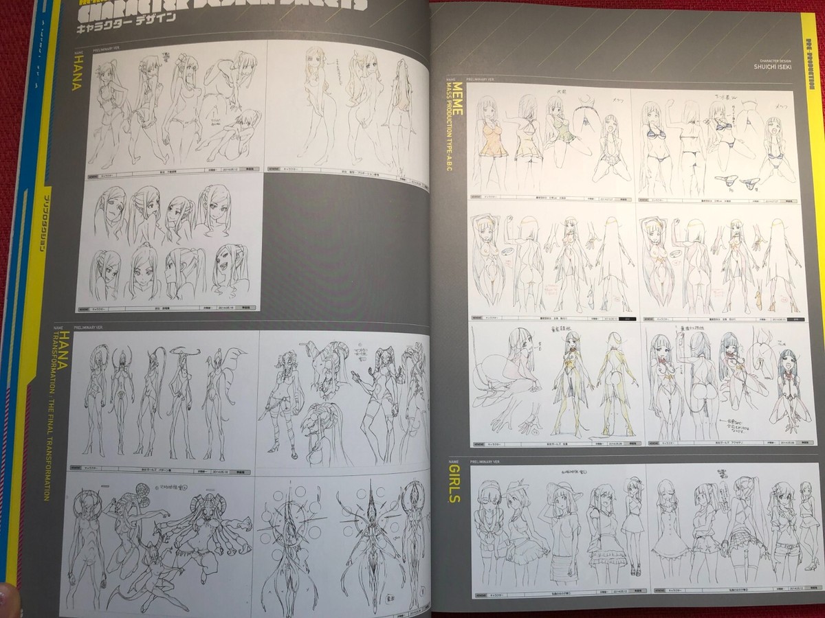 Japan Animator Visual Collection 4 ME!ME!ME! BOOK!BOOK!BOOK