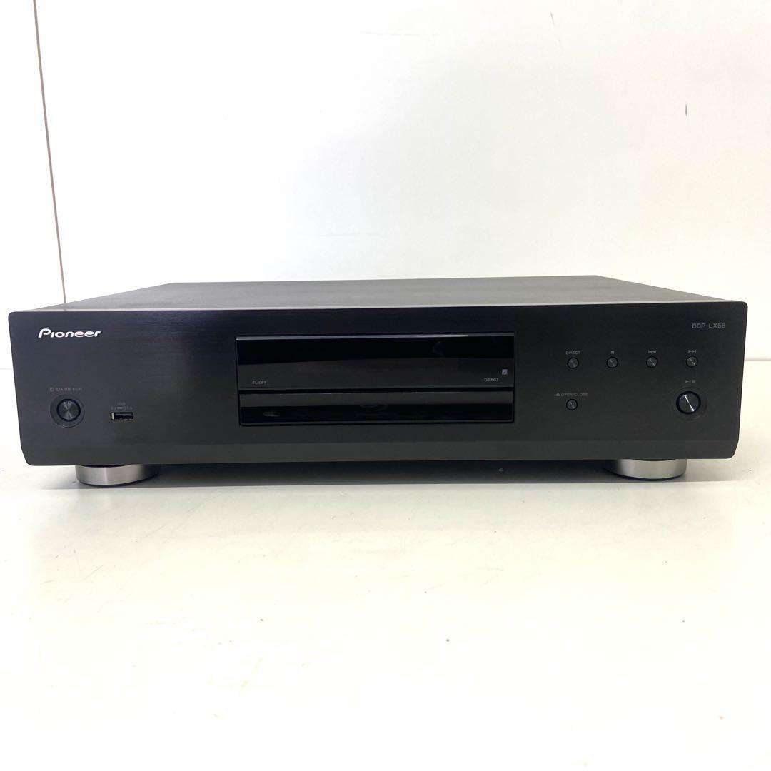 Pioneer BDP-LX58