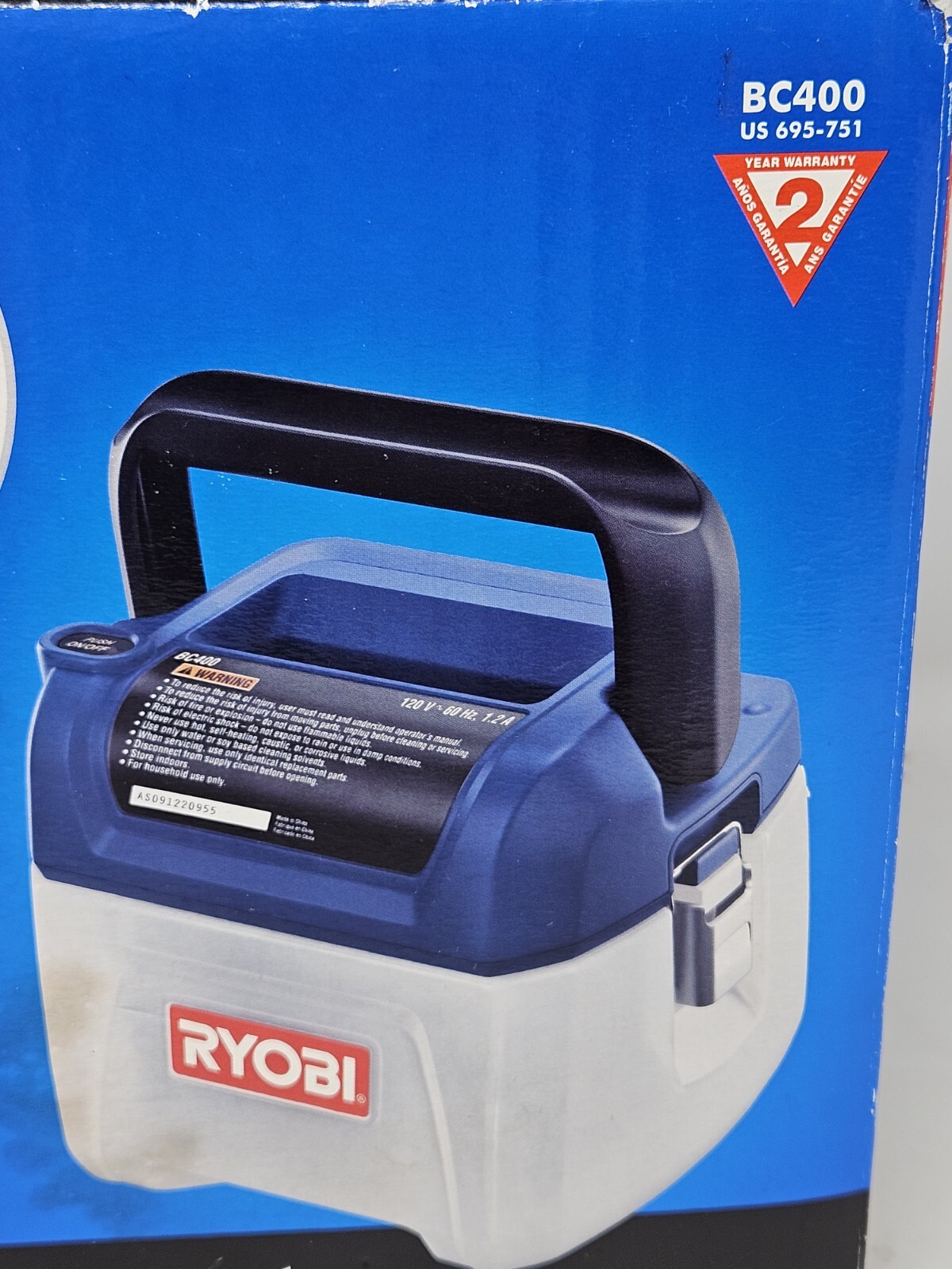 BC400 Ryobi Paint Brush Cleaner Tool 1 Gallon 120V New Open Box