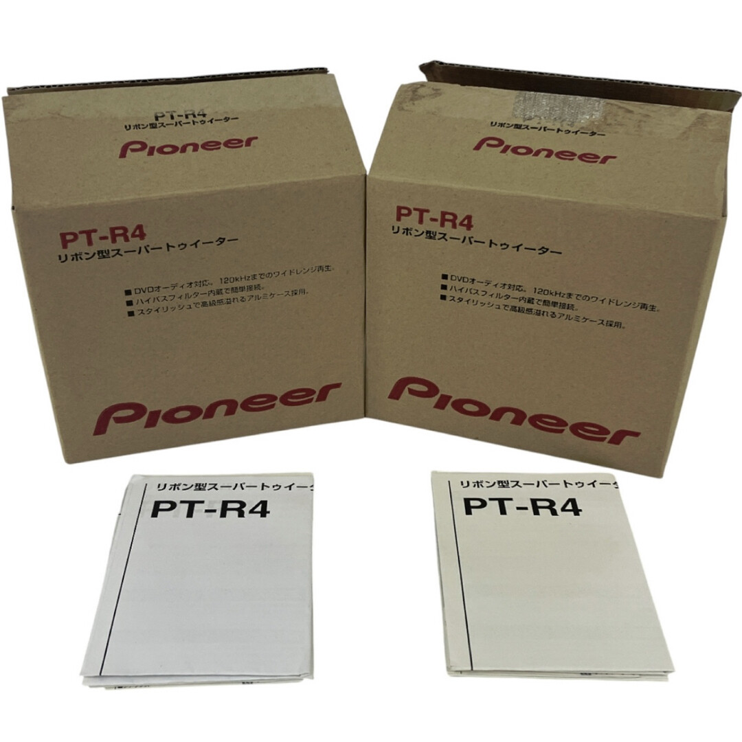 PIONEER PT-R4 Ribbon Shaped Super tweeter speaker set Black