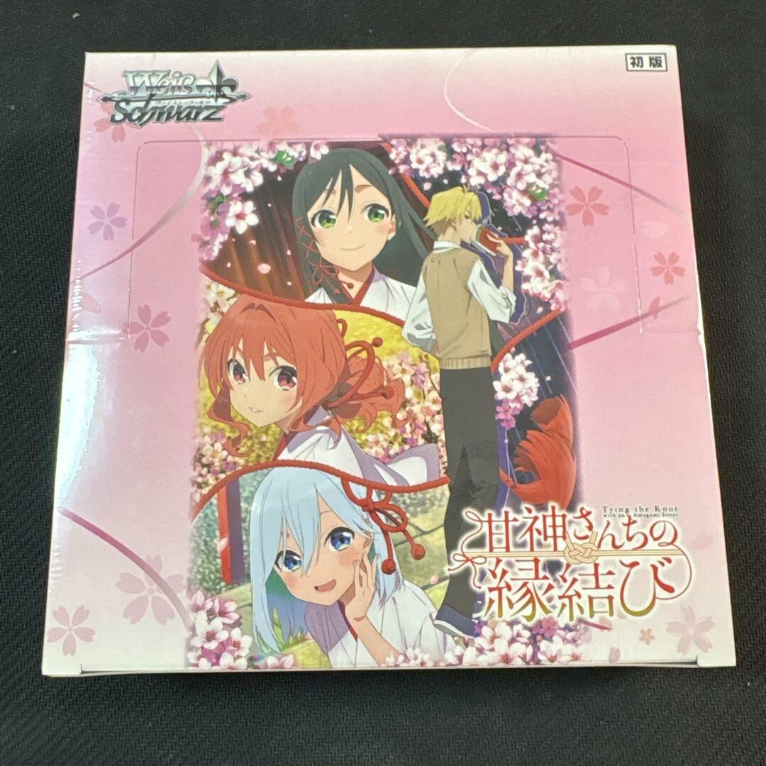 Weiss SchwarzAngel Beats!とクドわふたーBOX 未開封品 商品情報 ｜