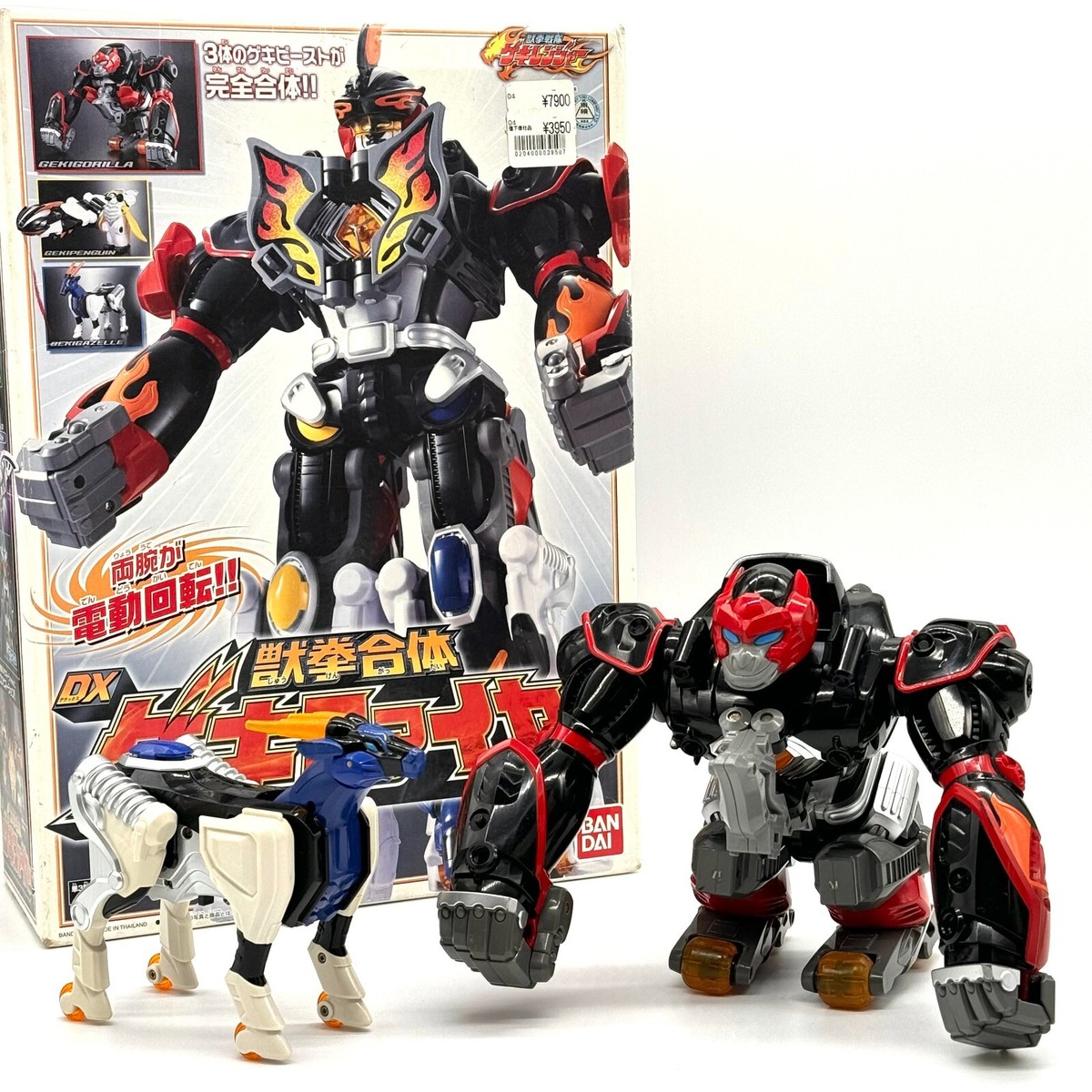 Power Rangers Jungle Fury Gekiranger DX Gekifire Geki Fire