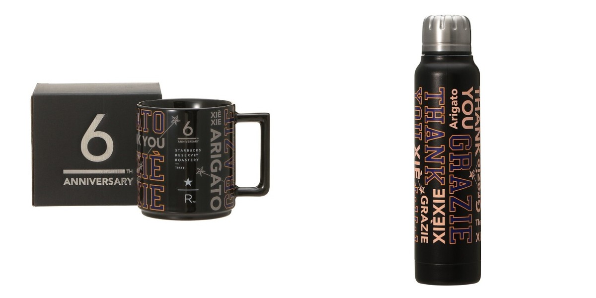 【新品】STARBUCKS RESERVE® ROASTERY bottle Starbucks Reserve Seattle Roastery Stainless Steel Water