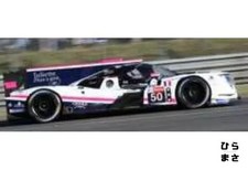 1/43 Diecast Miniature Car Ligier JS P217 Gibson Larbre 24H Le Mans 2019 #50