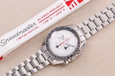 OMEGA Speedmaster ALASKA PROJECT Moonwatch White Dial - Mint Limited Edition Set 22