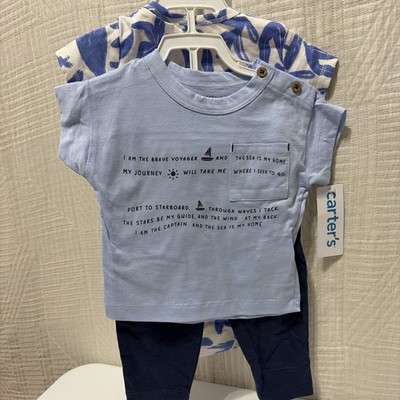 Carters 3 Piece Baby Boy Pant Set Size 6 Months New