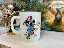 1955 Mickey Mouse Club Pepsi Collector's Mug - Made In USA - Anchor Hocking