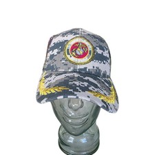 United States Marines Adjustable Baseball Cap