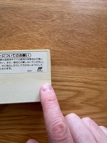 Dr Mario JPN Nintendo NES FC Classic Nintendo Famicom Slight Damage