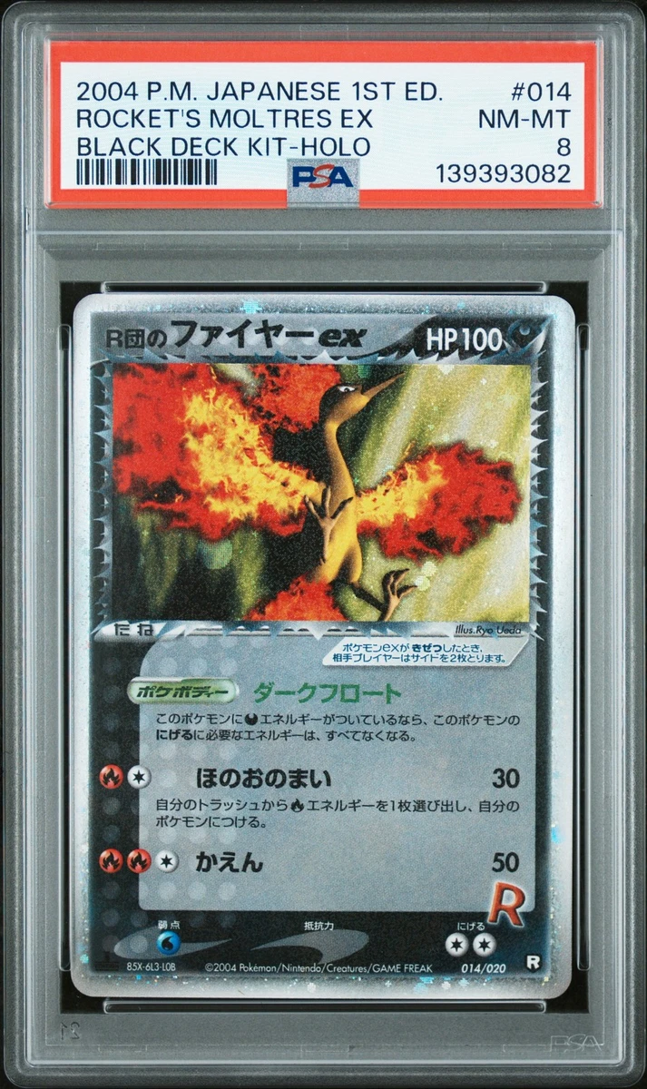 Preços baixos em Cartões TCG Rocket's Moltres ex Pokémon | eBay