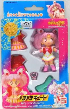 Pretty Guardian Sailor Moon SuperS Super Chibi Moon Figure Crackling Cute