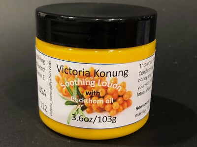New Handmade Healthy Organic Lotion Chamomile Shea Argan Seebucthorn Облепиха