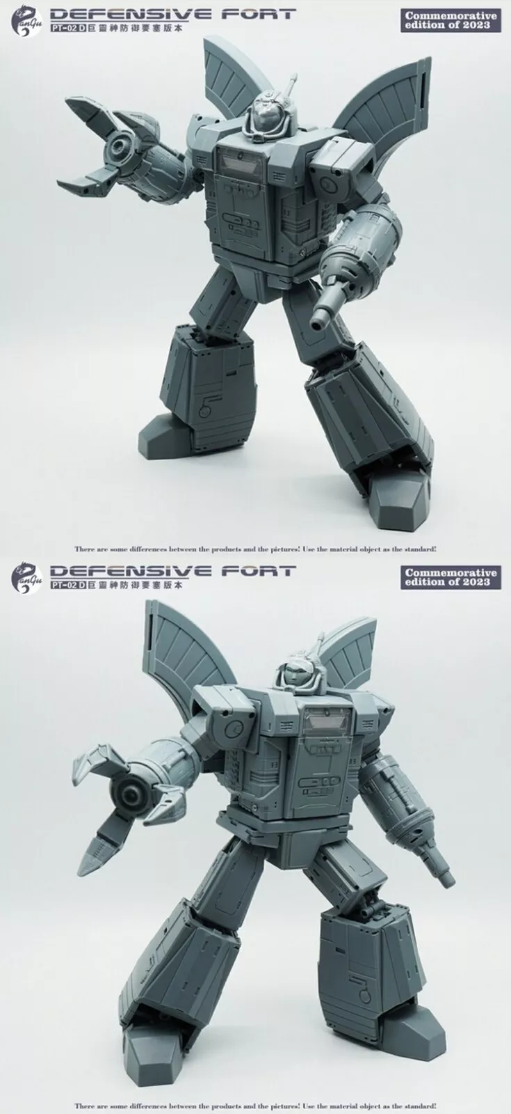 Pangu Toys PT 02D PT02D MIGHTY MIRACLE GOD Defensive Fort DIY Special NEUF dans son emballage d'origine