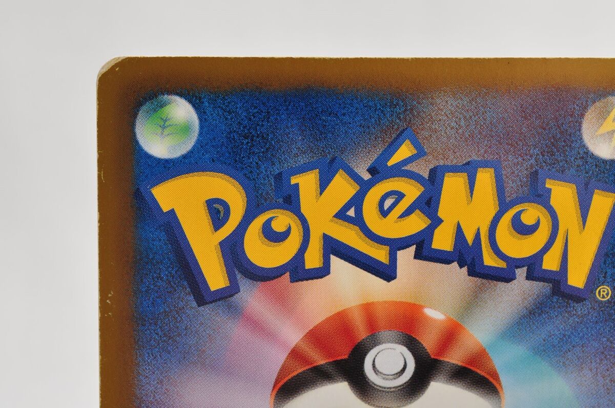 Pokemon Card TCG Iris 082/076 Trainer's SR BW9 Plasma Blast Pokemon Card TCG Iris 082/076 Trainer's SR BW9 Plasma Blast